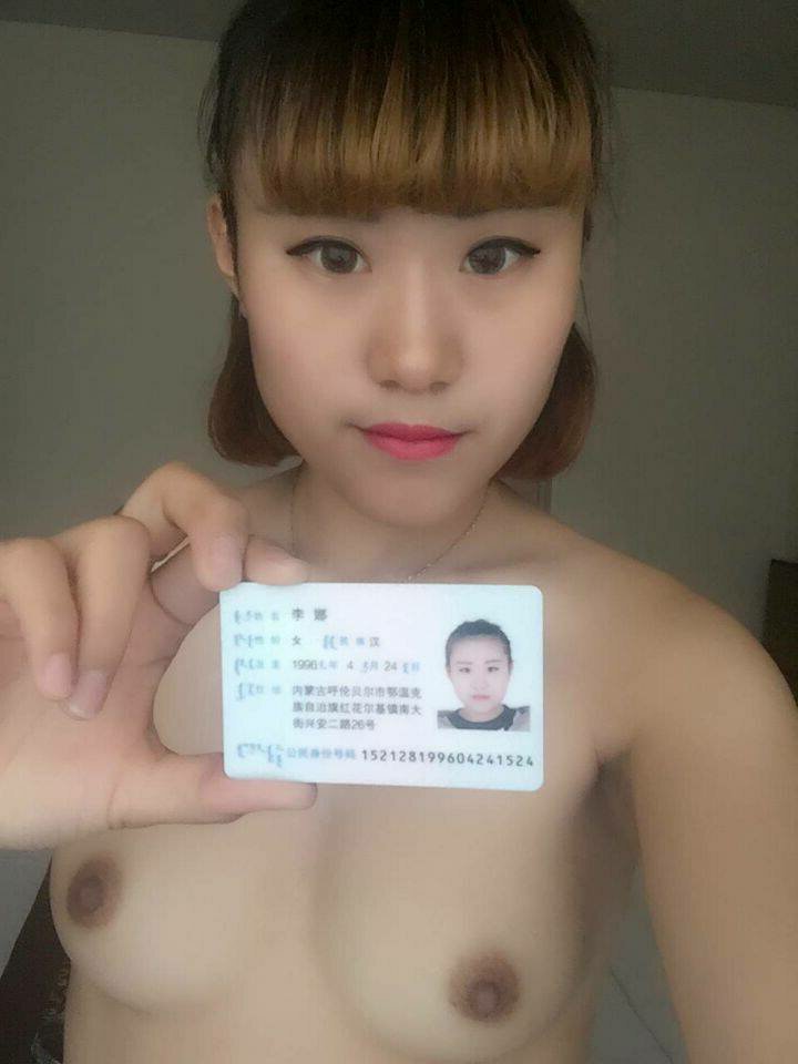【※胸糞注意※】ヌード写真を担保にする中国の”裸ローン”流出された挙句、売春まで強要ｗｗｗｗｗｗｗｗｗｗｗｗ・3枚目