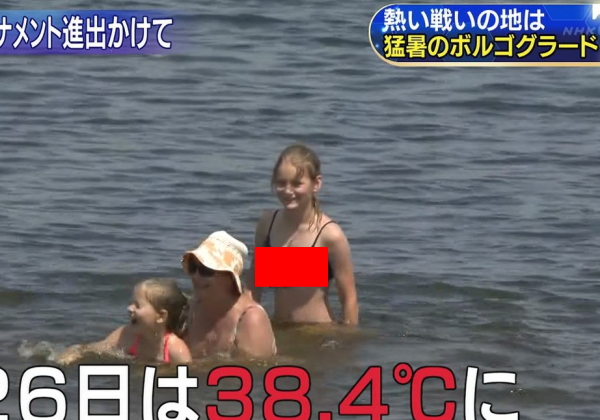 【悲報】NHKが極小水着の小女を放送してしまい実況民がザワつくｗｗｗｗｗｗｗｗｗｗｗ(画像あり)