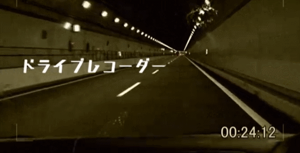 【車内レイプ】レイプで逮捕されたタクシー運転手のドラレコから押収された映像がヤバ過ぎる・・・・・(GIFあり)・1枚目