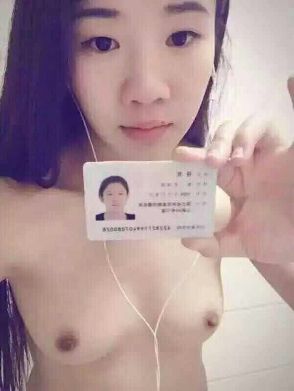 中国裸ローン　エロ 画像019
