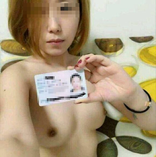 中国裸ローン　エロ 画像023
